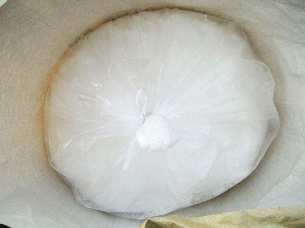 橡膠促進(jìn)劑HMT